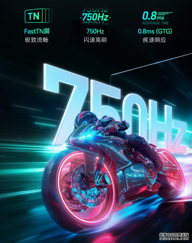 有了它真正实现“零延迟”沟通！