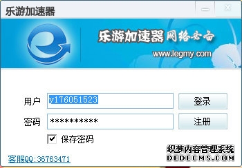 面对AI-RAN爱立信“左右逢源”
