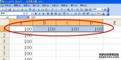 excel如何合并单元格