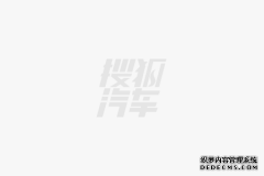比亚迪唐DM-p值不值得买 深度解析真实优缺点