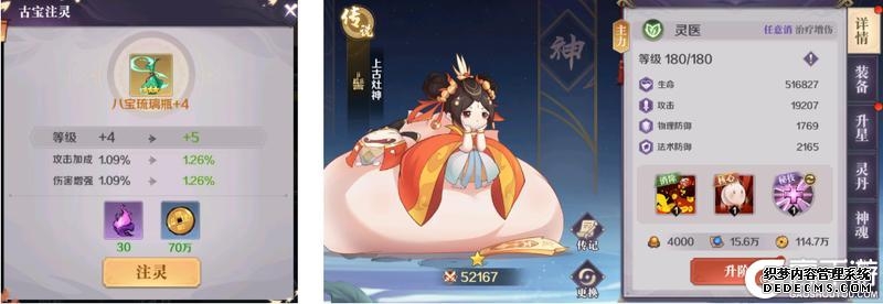 imToken苹果商店下载升级指南 最新版本安全安装教程