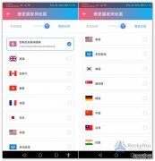 智联全域 筑基未来——IPv6 + SD-WAN打造金融广域网