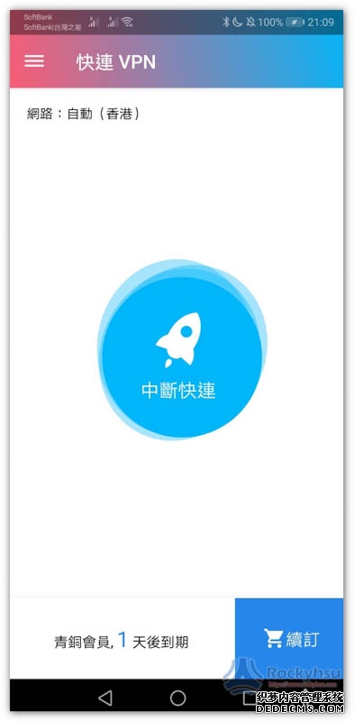 清明节来临之际全军官兵以多种形式祭奠缅怀革命先烈
