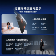 口碑最好的十大AR眼镜品牌让您轻松选择