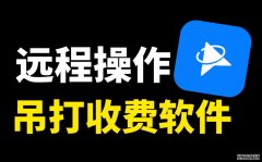 资讯中心：投影仪--快科技--科技改变未来